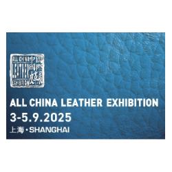 All China Leather Exhibition - 2025